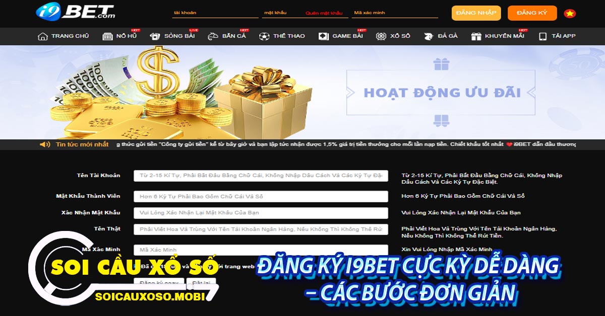 Đăng ký i9bet cực kỳ dễ dàng – Các bước đơn giản